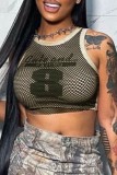 Khaki Sexy Casual Print Patchwork U Neck Tops