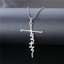 Silver Casual Daily Patchwork Chains Necklaces