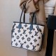 Khaki Street Simplicity Letter Patchwork Bags