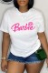 White Casual Letter Print Basic O Neck T-Shirts