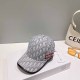 Grey Street Letter Patchwork Hat