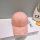 Pink Street Simplicity Letter Embroidered Hat