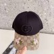 Black Street Simplicity Letter Embroidered Patchwork Hat