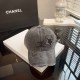 Black Street Letter Make Old Hat