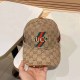 Khaki Street Simplicity Letter Embroidered Hat