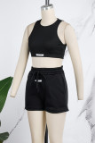 Coffee Casual Solid Basic O Neck Sleeveless Two Pieces
