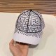 White Street Simplicity Letter Patchwork Hat