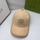 Khaki Street Simplicity Letter Embroidered Hat