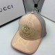 Khaki Street Simplicity Letter Patchwork See-through Hat