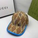 Yellow Street Simplicity Letter Patchwork Hat
