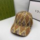 Yellow Street Simplicity Letter Patchwork Hat