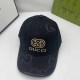 Black Street Simplicity Letter Embroidered Hat
