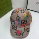 Deep Coffee Street Simplicity Letter Patchwork Hat