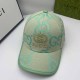 Green Street Simplicity Letter Embroidered Hat