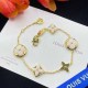 Gold Simplicity Geometric Chains Bracelets