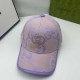 Purple Street Simplicity Letter Embroidered Hat