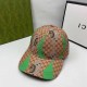 Green Street Simplicity Letter Patchwork Hat