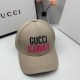 Khaki Street Simplicity Letter Embroidered Hat