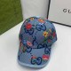 Blue Street Simplicity Letter Patchwork Hat