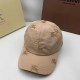 Khaki Street Simplicity Embroidery Letter Hat