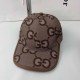 Deep Coffee Street Simplicity Letter Patchwork Hat