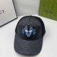 Black Street Simplicity Letter Animal Patchwork Hat