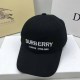 Black Street Simplicity Letter Embroidered Hat