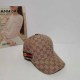 Khaki Street Simplicity Letter Embroidered Hat