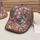 Khaki Street Simplicity Letter Patchwork Hat