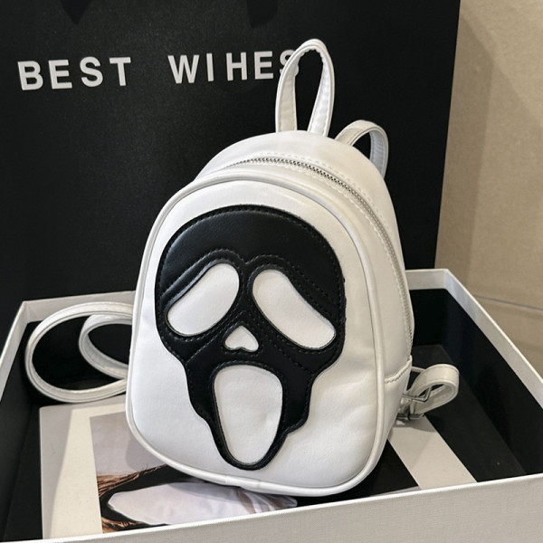 White Casual Patchwork Contrast Bags