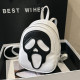 White Casual Patchwork Contrast Bags