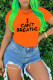 Orange Fashion Casual Letter Print Basic O Neck T-Shirts