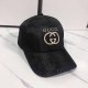 Black Street Simplicity Letter Embroidered Patchwork Hat