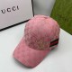 Pink Street Letter Embroidered Hat