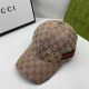 Deep Coffee Street Letter Embroidered Hat