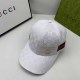 White Street Letter Embroidered Hat