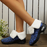 Leopard Print Casual Patchwork Round Keep Warm Comfortable Out Door Shoes