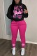 Rose Red Casual Letter Butterfly Print Basic Hooded Collar Long Sleeve Two Pieces