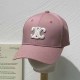 Pink Street Simplicity Geometric Patchwork Hat