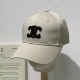 Cream White Street Simplicity Geometric Patchwork Hat