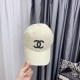 Cream White Street Simplicity Letter Patchwork Hat
