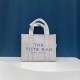 Grey Casual Simplicity Letter Patchwork Bags