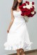 White Casual Solid Basic U Neck Sling Dress Dresses