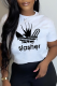 White Sportswear Daily Print Patchwork Letter O Neck T-Shirts