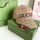 Khaki Street Letter Embroidered Hat