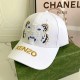 White Street Simplicity Letter Embroidered Patchwork Hat
