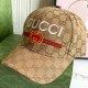Khaki Street Simplicity Letter Embroidered Hat
