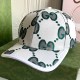 Green Street Simplicity Letter Patchwork Hat