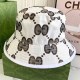 White Street Simplicity Letter Patchwork Hat