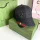 Black Street Letter Embroidered Hat